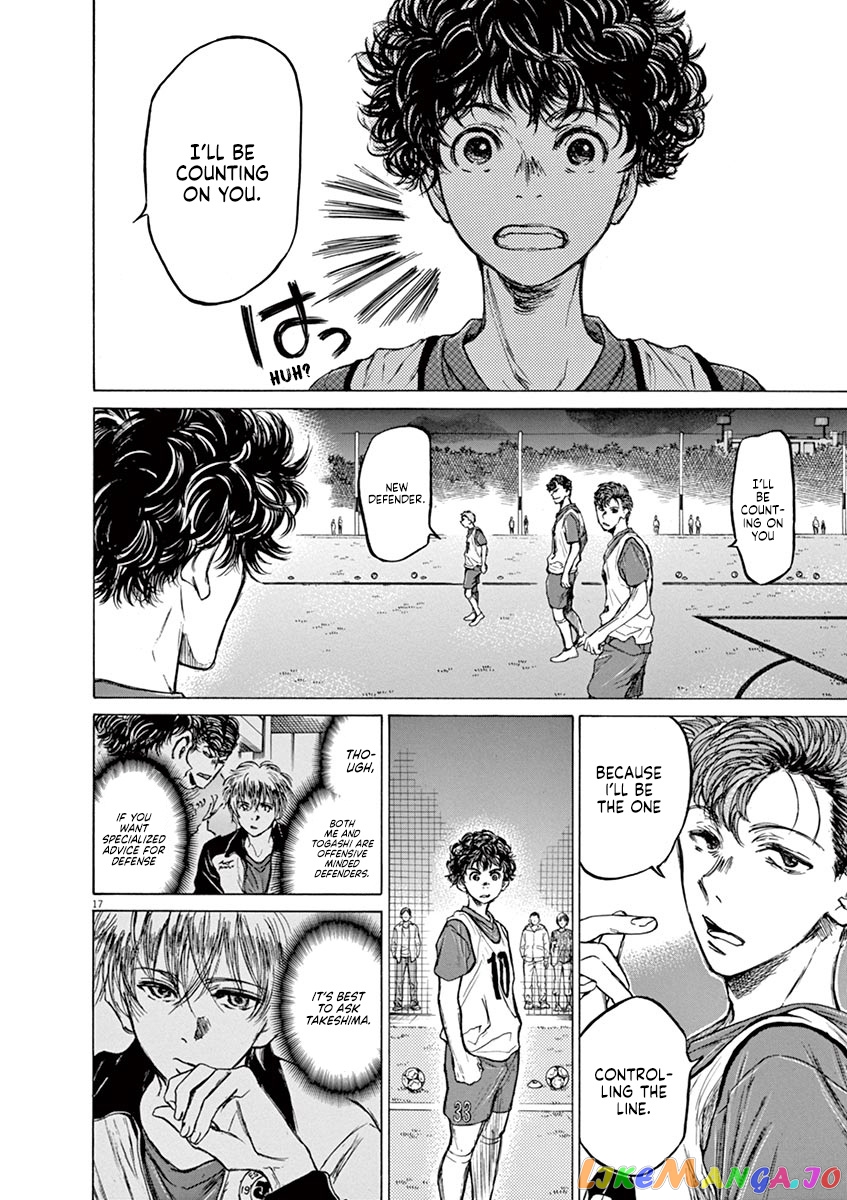 Ao Ashi, Chapter 66 image 18